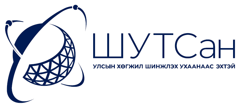 ШУТСАН лого